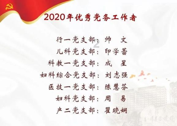 康熙口误叫错一个水果名字,后人跟着叫错300百年,至今仍然读错