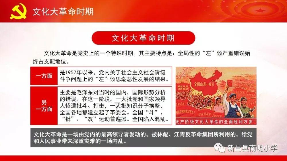 “王扬专家基层科研工作站”落户元谋县