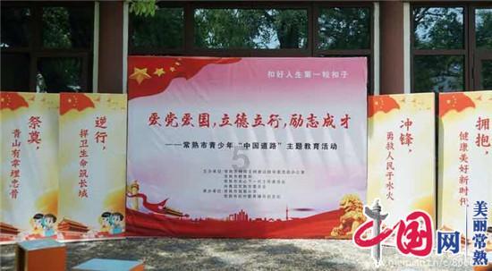 拯救可爱小鳄鱼