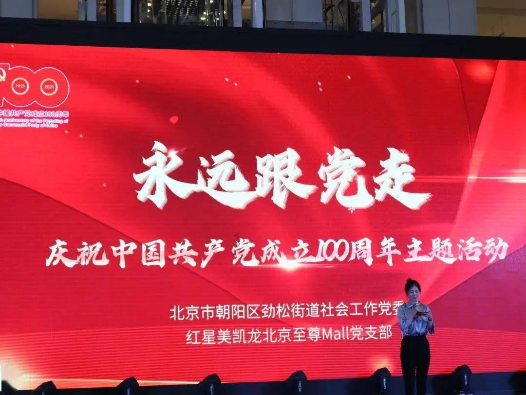 盗金父子俩自制版