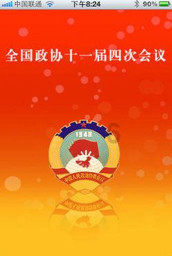 《盗墓笔记》十年之约，老九门中那些不为人知的关系与秘密！