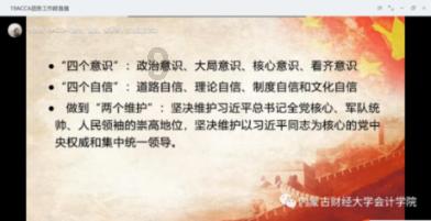 热血物语地下世界