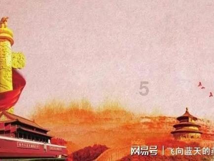 诱捕小浣熊