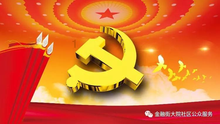 乐儿魔法速算