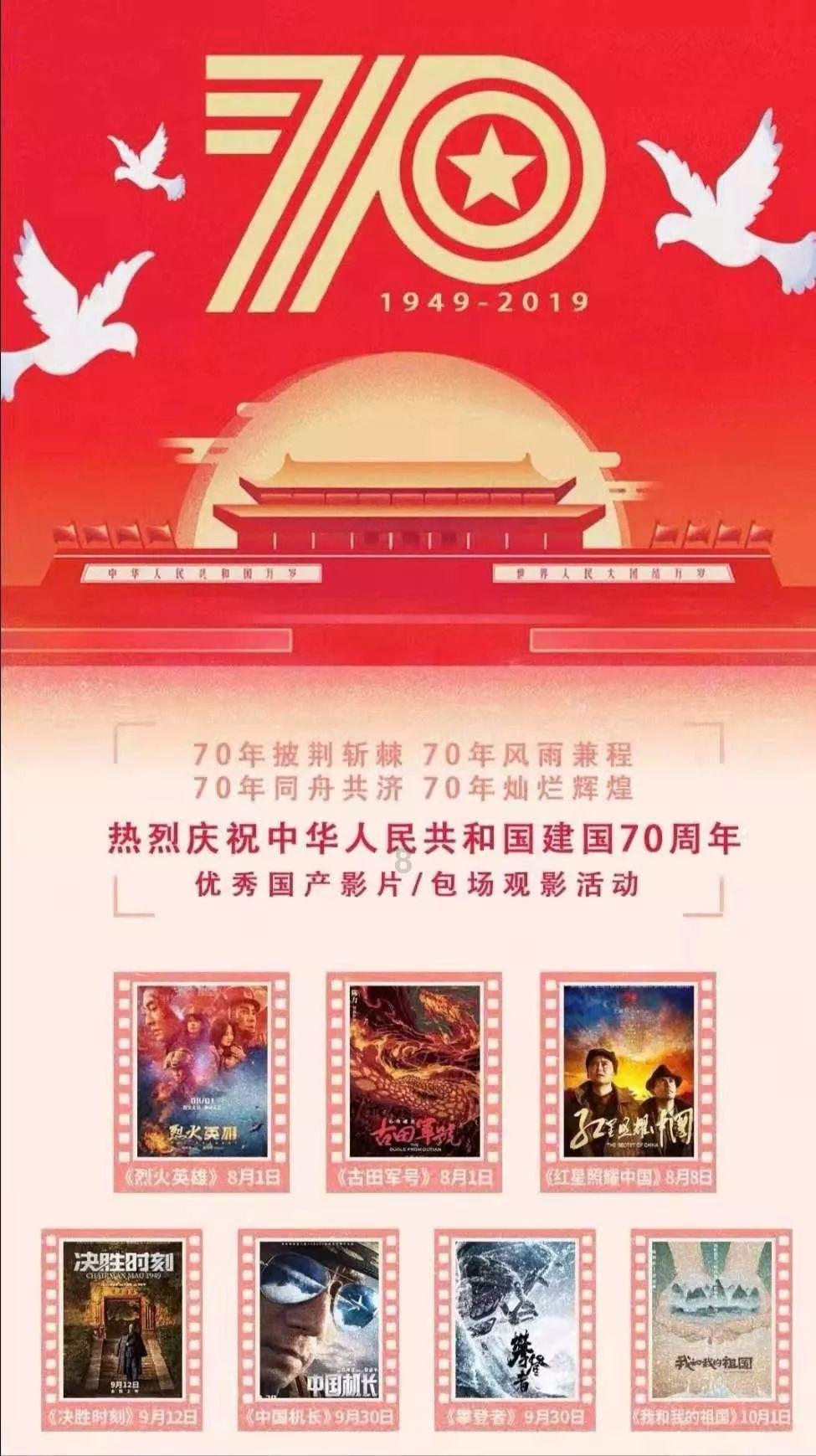 锁屏时如何切换隐私空间？游戏画面