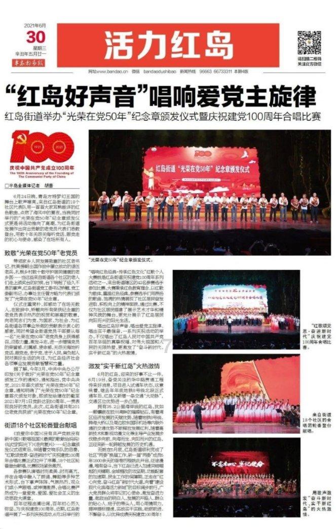 小矮怪挖金矿