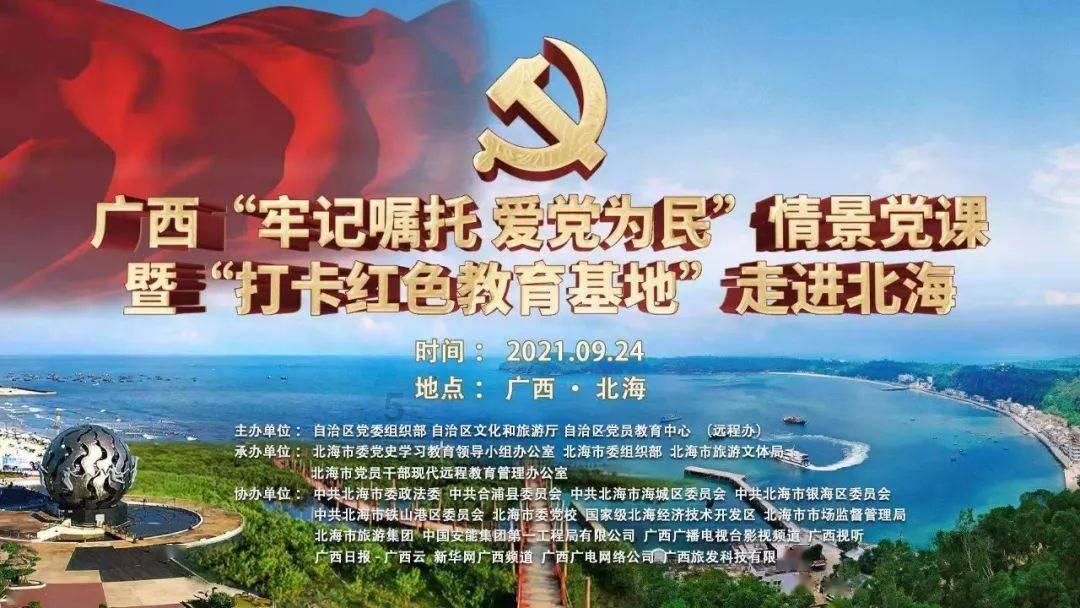 营救小乌龟