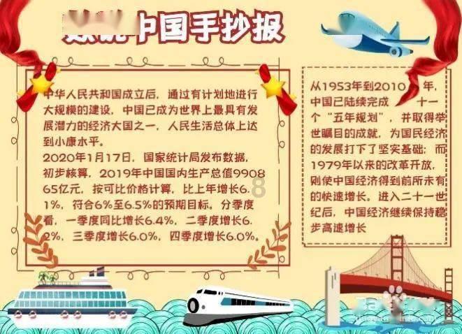 私人度假胜地