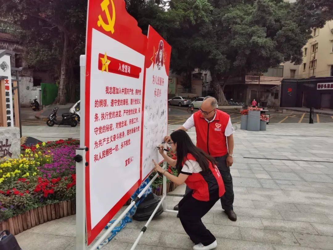 三小只僵尸的游戏时间3
