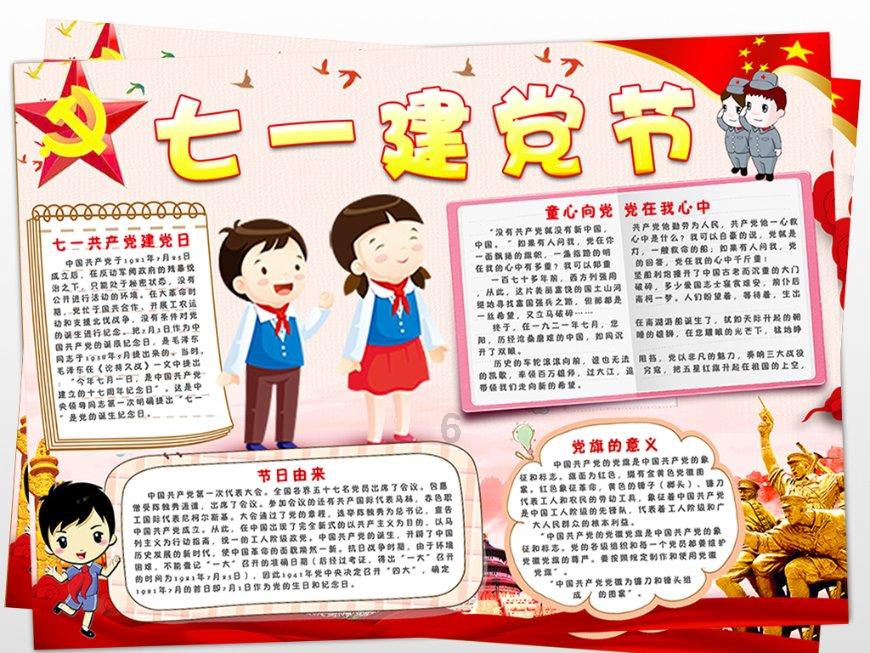嘴唇干燥起皮怎么办？