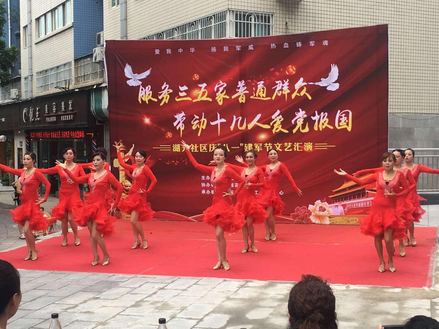 球球大作战下载最新版