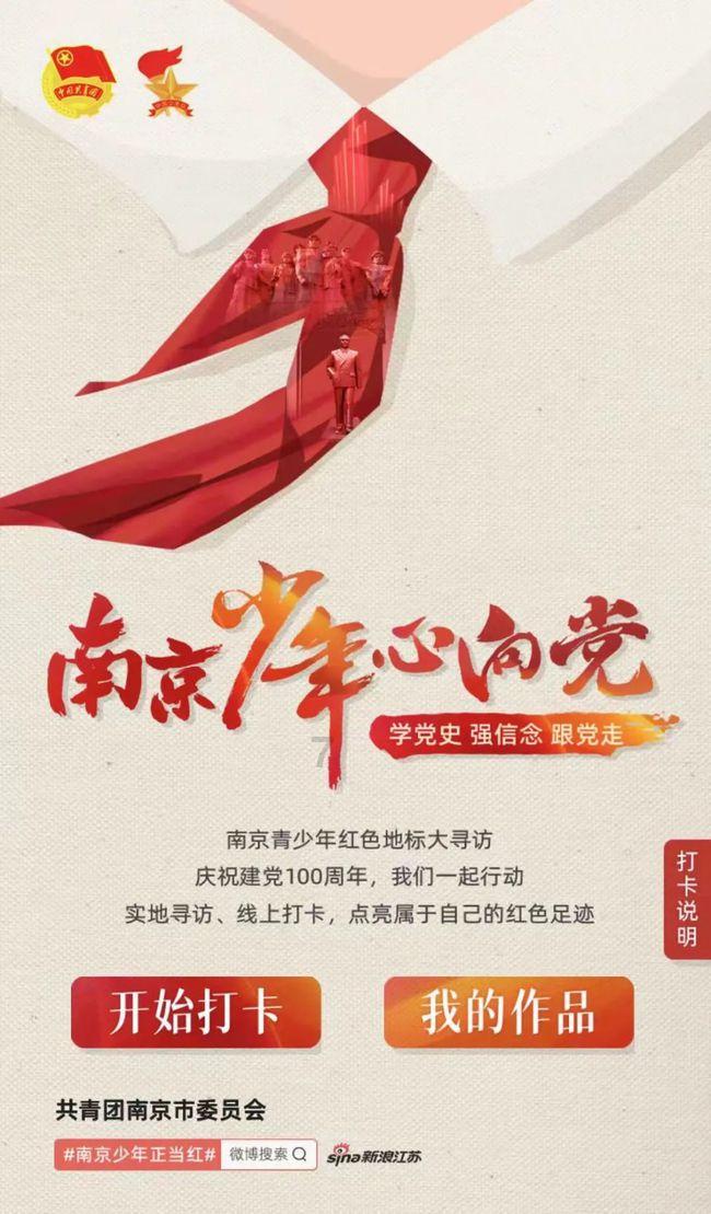 绝地求生坦克版