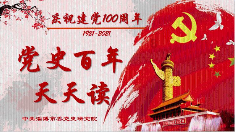 我不太明白天干与地干的区别？游戏画面