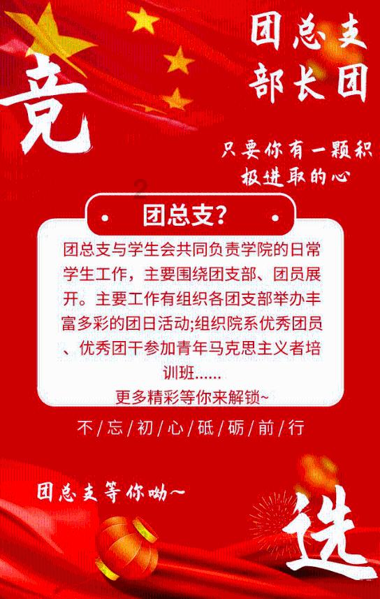 见缝射箭