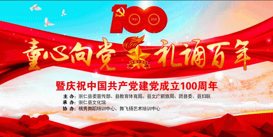 柠檬水酸酸的很好喝，柠檬会影响我们身体的酸碱平衡吗？游戏画面