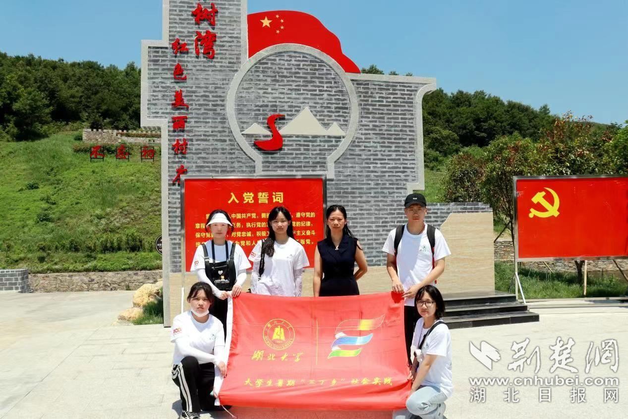 逃离橙园