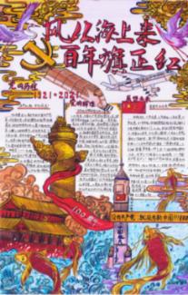 女生如果有什么表现，说明她一定喜欢你？