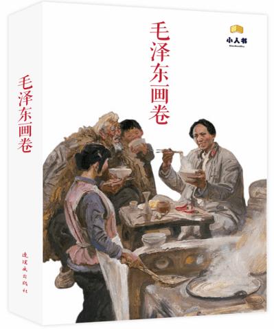 老年人易掉“陷阱”？法官教你识别养老金融套路