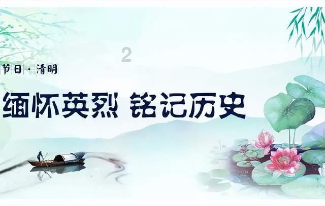 月光影视