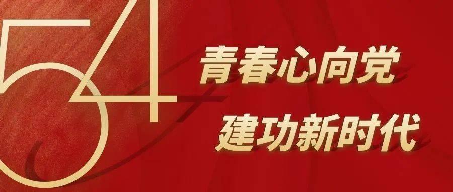 超外星兄妹4