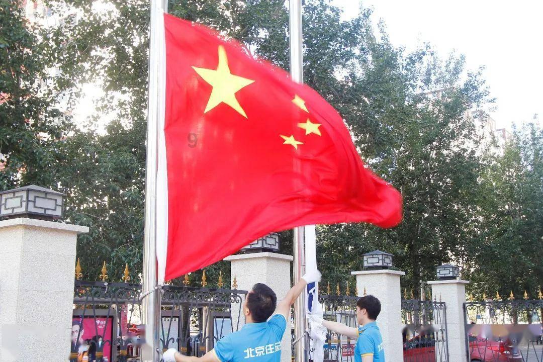 沪江开心词场