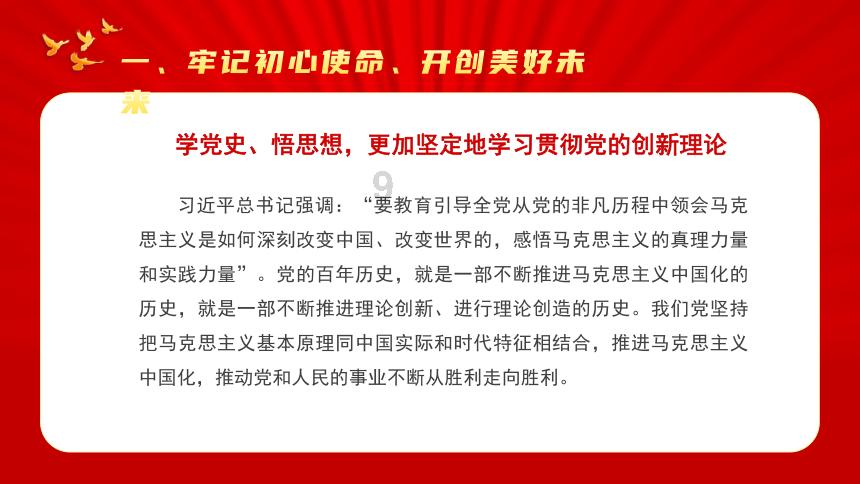 DNV：碳捕获与核动力能否助力船舶实现净零排放？