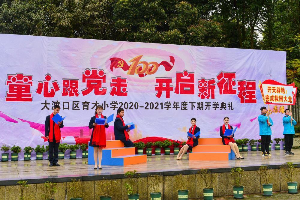 燃烧吧大脑装瓶子游戏