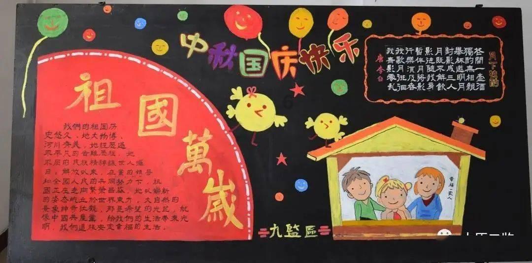 一个漏电空开是不是只能用一根火线？游戏画面