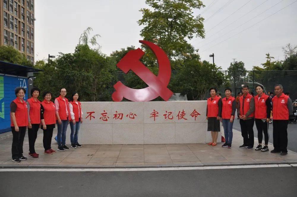 马铃薯凉糕的做法？游戏画面