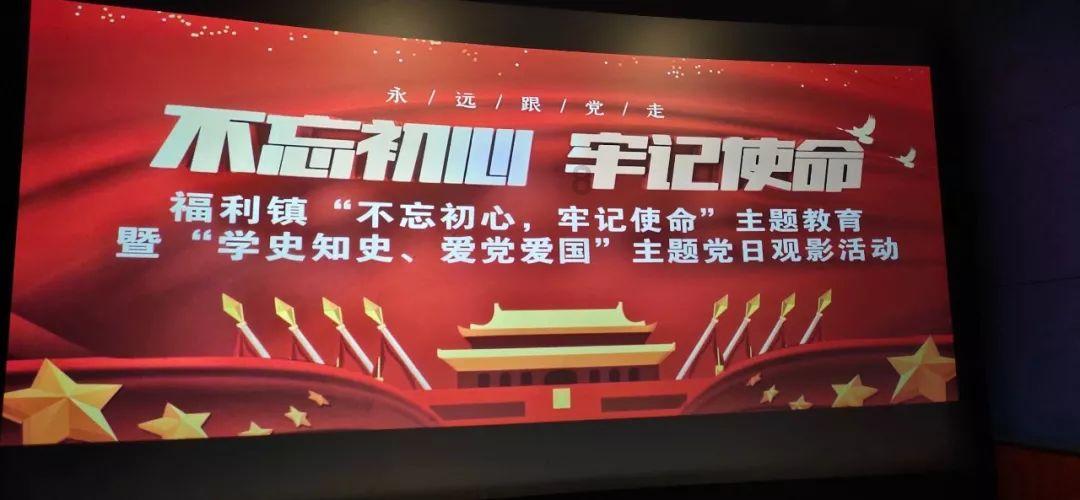 装甲坦克之战