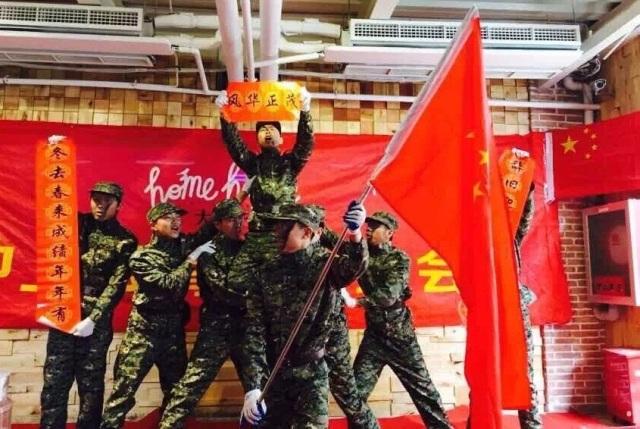 请问这个怎么治，长几处了？游戏画面
