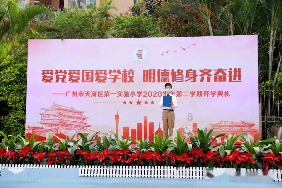 崩溃大陆