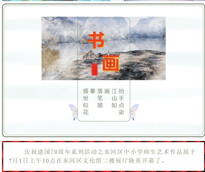 数学男孩