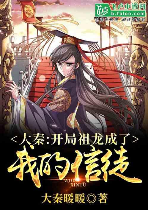 生化危机4