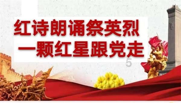 单词派对