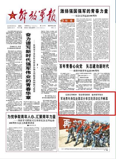 暗黑传说单机版
