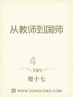 虫虫助手下载