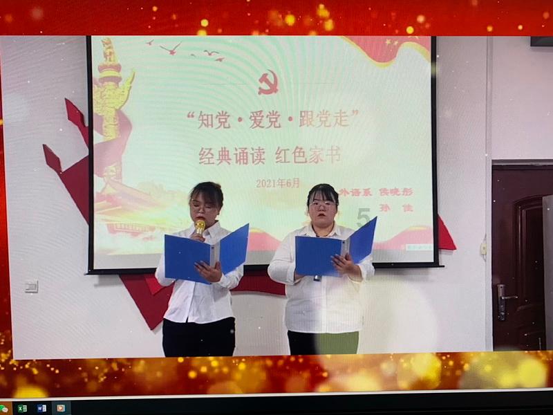 把奖状贴成“对联”的孩子,一定有个愉快的春节