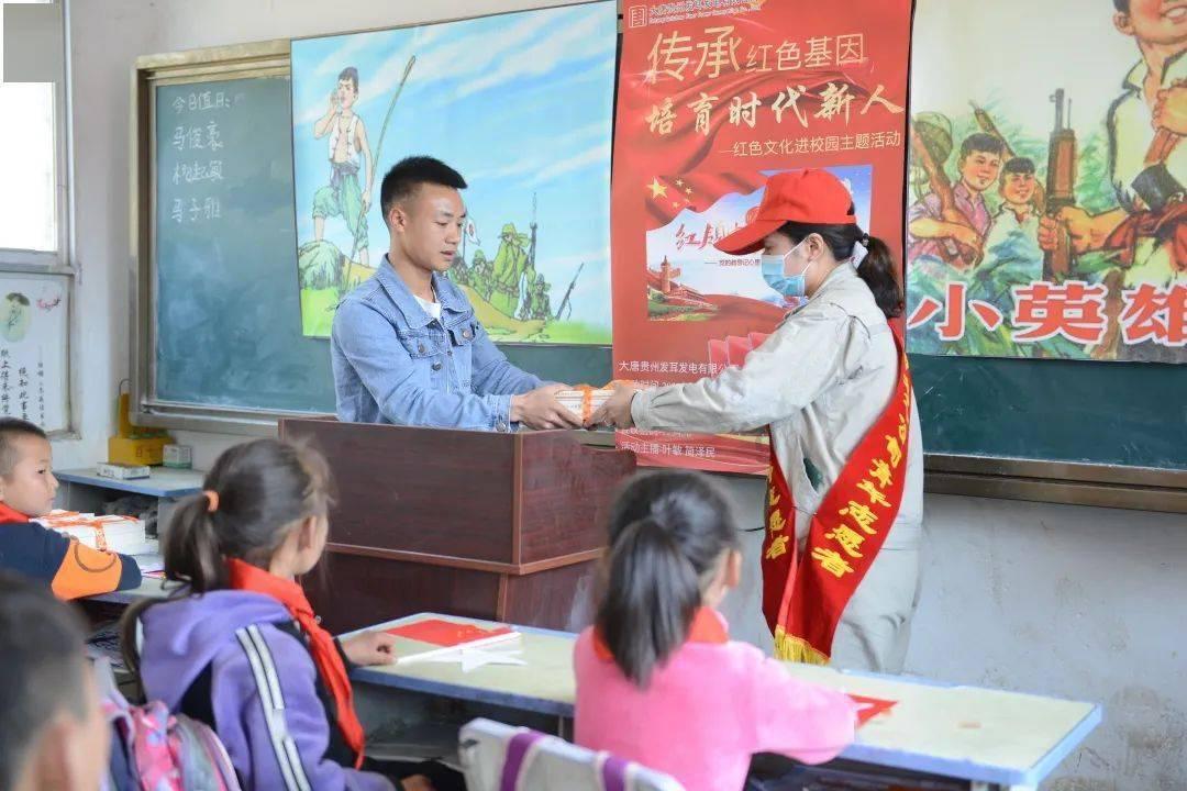 拯救小犀牛