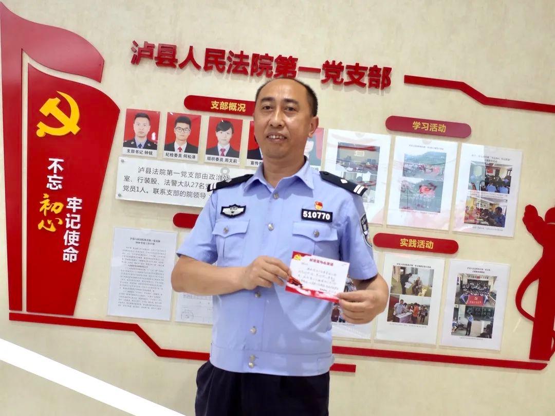 担当作为助力两仗全胜 高质量履职书写奋进答卷