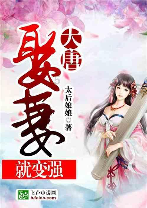 蝙蝠侠：阿甘骑士