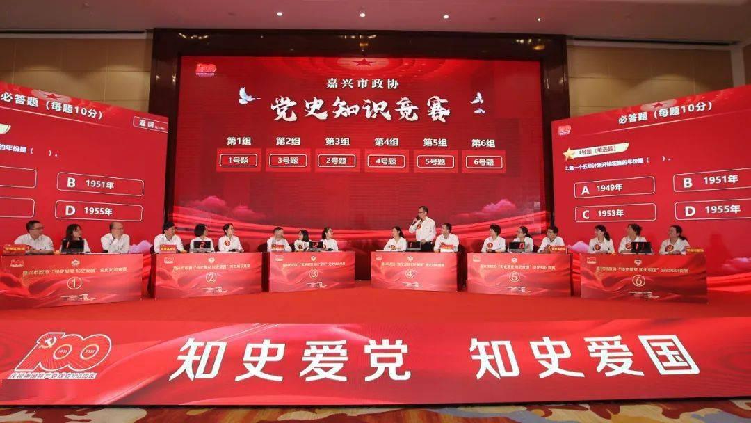 皇帝成长计划2H5