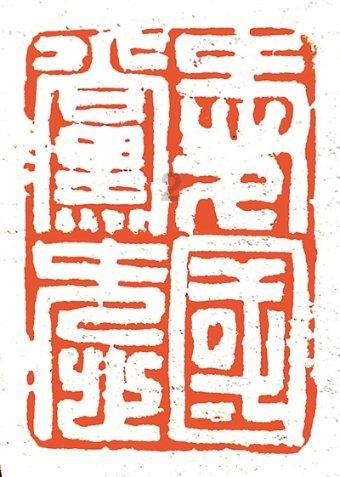 虫虫助手下载