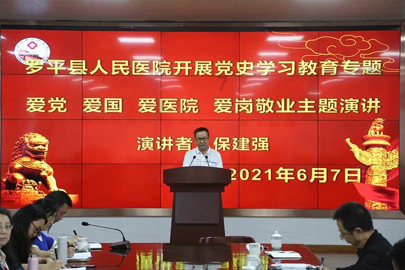 2400万粉丝博主“南翔不爱吃饭”，来驻马店推介有2700年历史的棠溪宝剑