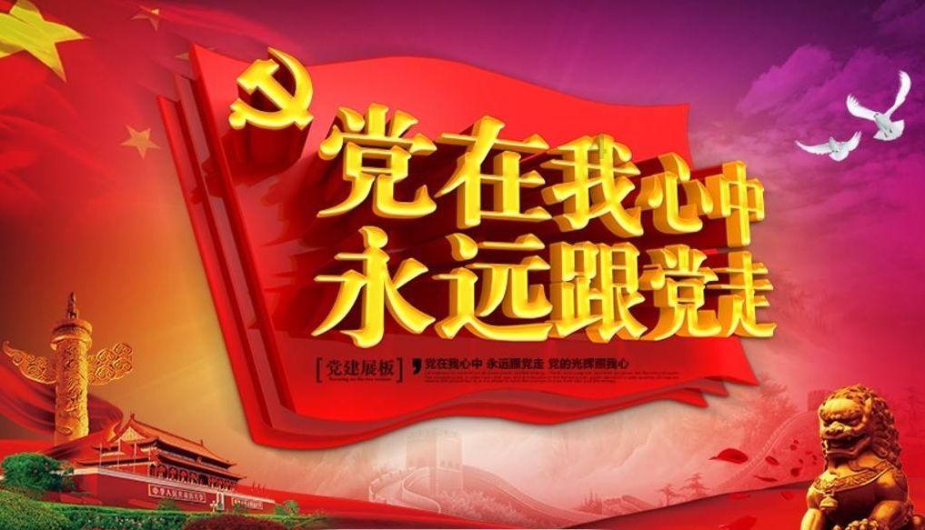 两会“她”声音 | 朴银花委员——打造“红色吉林”金字招牌