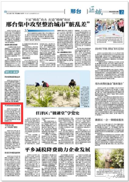 《街头霸王6》巫女服怎么获得? 巫女服获取方法