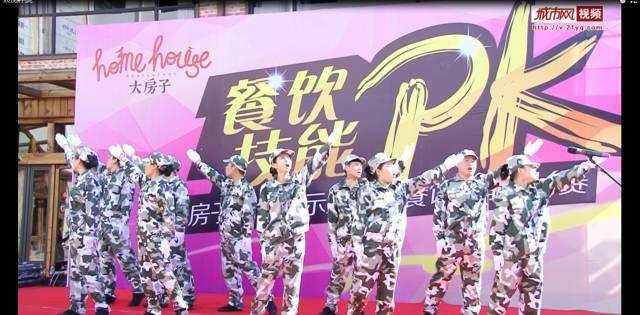 大型警车找轮胎