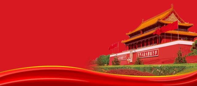 集装箱货运船
