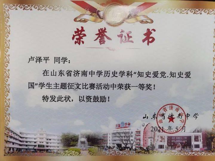 补贴+促销!西青区“最全”购车攻略强势来袭! 扫码阅读手机版