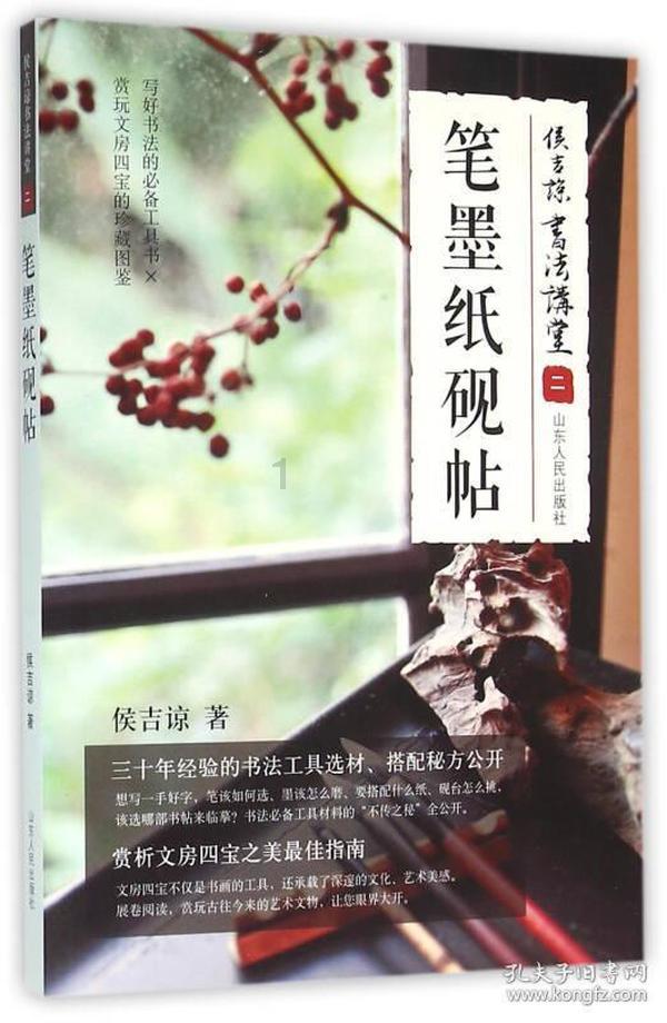 大路镇：数智赋能，隧道盾构管片生产火热